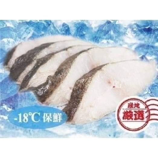 F240 冰島格陵蘭鱈魚《比目魚》(5片/約300-350克)-細節圖3