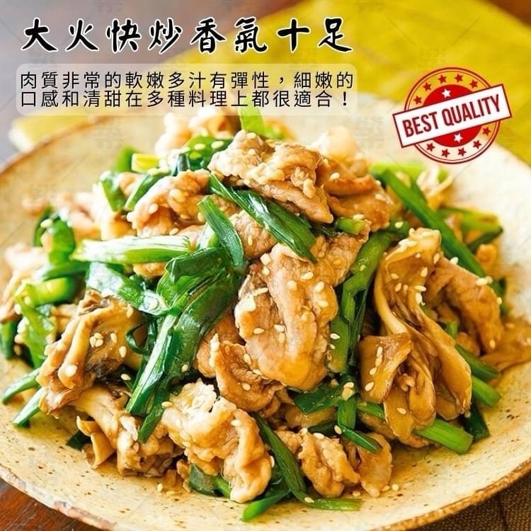 F333  丹麥皇冠梅花豬肉片(500克/盒)-細節圖5