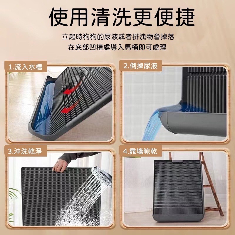 C001 寵物一體式狗廁所(大尺碼/中尺碼任選)-細節圖6