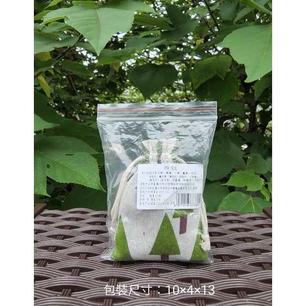 C053 15味草本中藥驅蚊香包(50g) *3個 天然驅蚊 無毒 安全-細節圖3