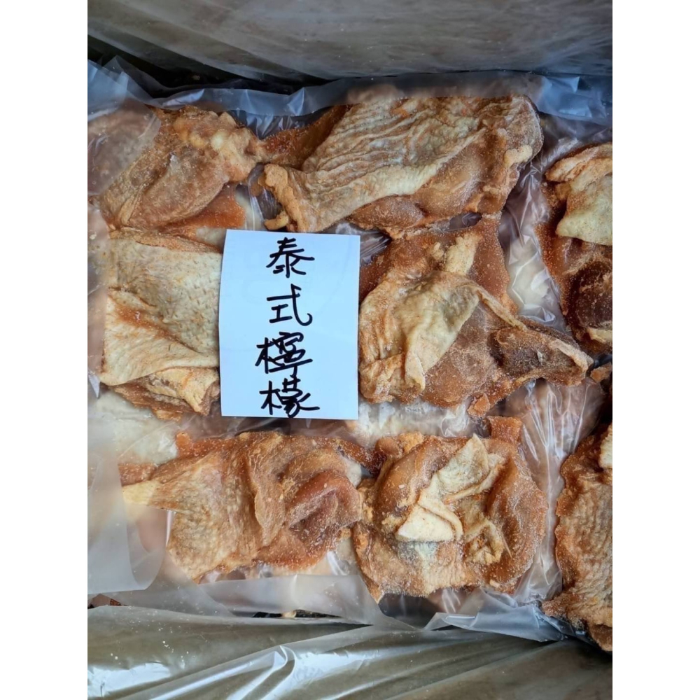 F089 特調醃漬去骨雞腿排(300g±/包(3大塊)~(蒜香雞腿排口味)-細節圖9