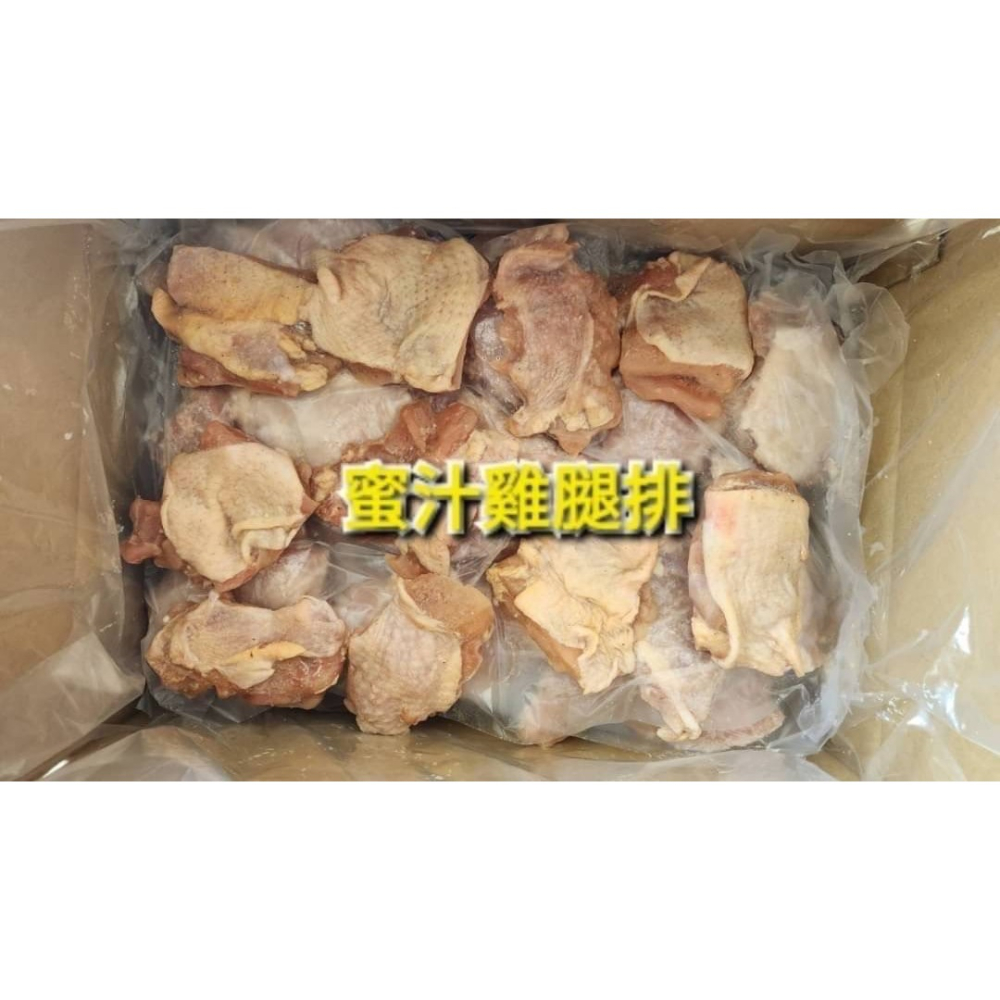 F089 特調醃漬去骨雞腿排(300g±/包(3大塊)~(蒜香雞腿排口味)-細節圖10