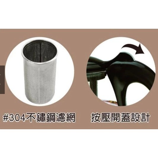 K001 妙管家泡茶壺(800ml) 附304不鏽鋼濾網 沖茶器(HKP-082B)-細節圖3