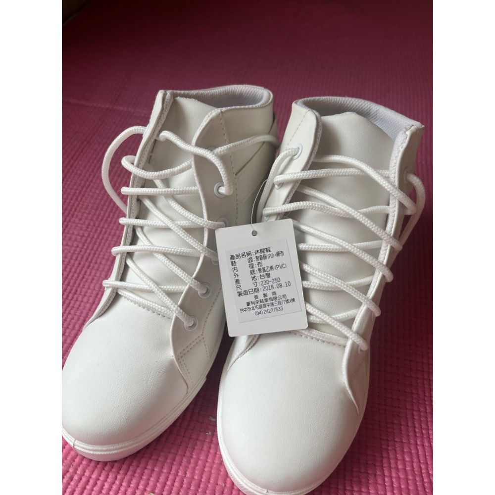 K012 臺灣製白色休閒鞋(尺碼23.5)-細節圖2
