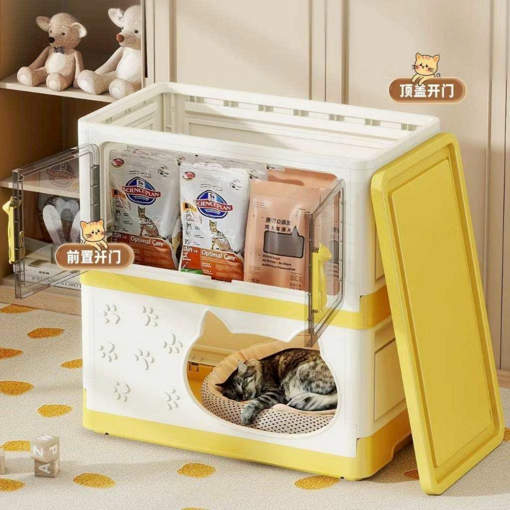 C003 戶外防水雙層收納貓窩(60*30*64cm)-細節圖6