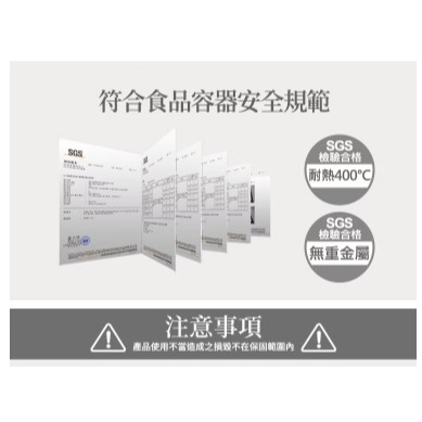 K002 【Snapware康寧密扣】 比得兔耐熱玻璃一壺兩杯組(耐熱玻璃水壺1750ML+2杯組合)-細節圖2