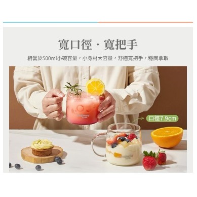 K002 【Snapware康寧密扣】 比得兔耐熱玻璃一壺兩杯組(耐熱玻璃水壺1750ML+2杯組合)-細節圖5