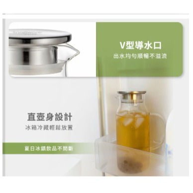 K002 【Snapware康寧密扣】 比得兔耐熱玻璃一壺兩杯組(耐熱玻璃水壺1750ML+2杯組合)-細節圖9