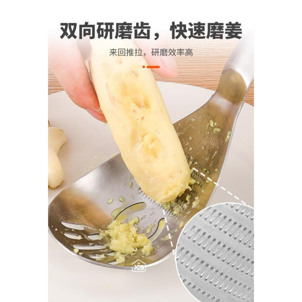 A058 多功能不鏽鋼研磨勺-細節圖7