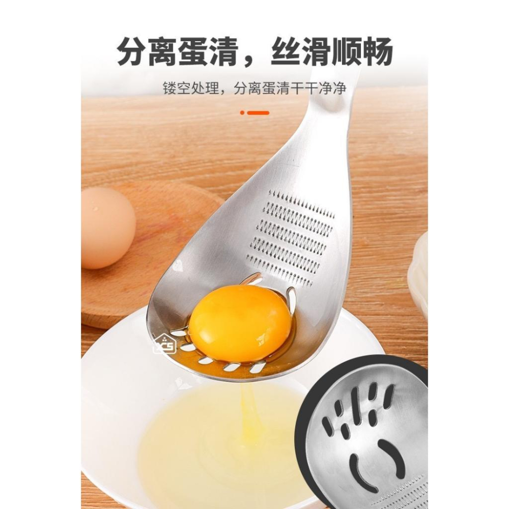 A058 多功能不鏽鋼研磨勺-細節圖9