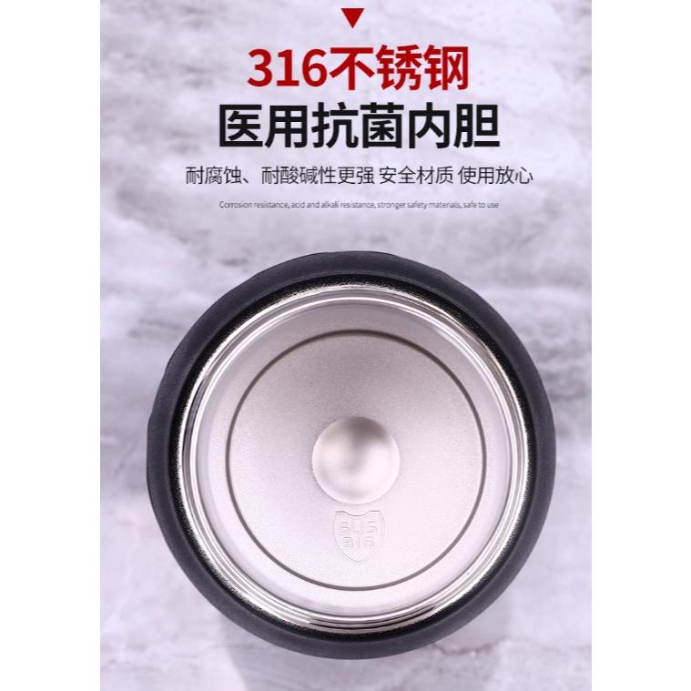 A064 316不鏽鋼手提吸管保溫杯-細節圖2