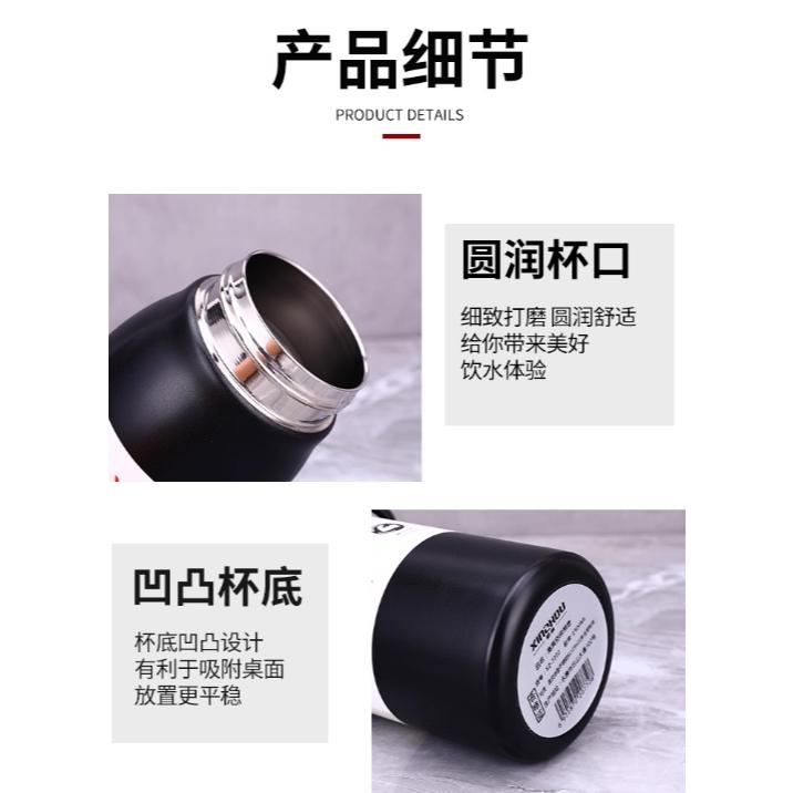 A064 316不鏽鋼手提吸管保溫杯-細節圖9