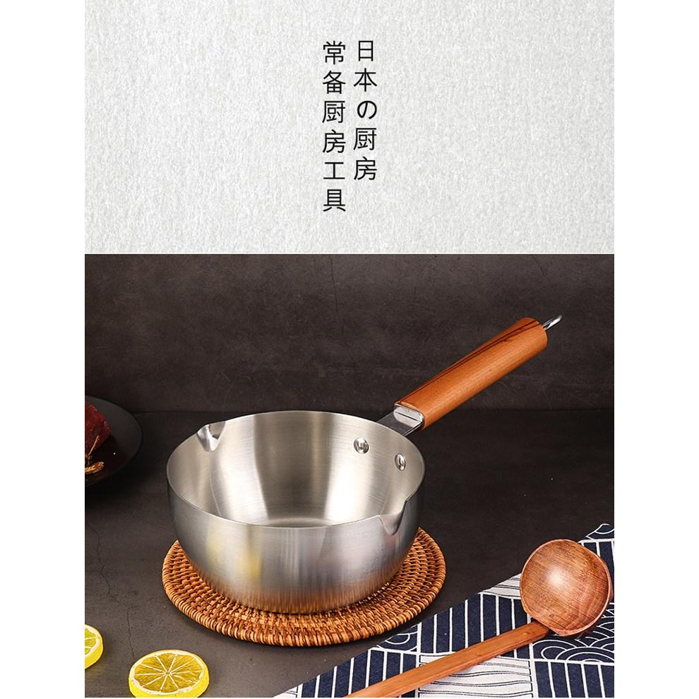 A066 高品質！日式即食304不鏽鋼雪平鍋-細節圖2