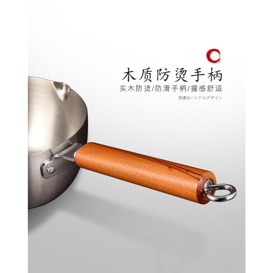 A066 高品質！日式即食304不鏽鋼雪平鍋-細節圖5