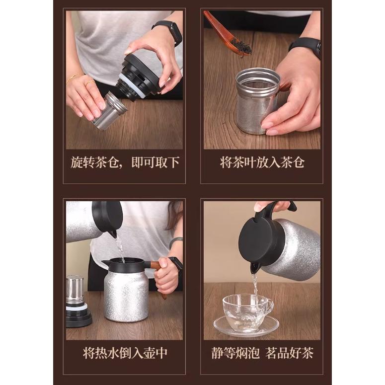 A071 高顏值不鏽鋼覆鈦燜茶壺-細節圖4