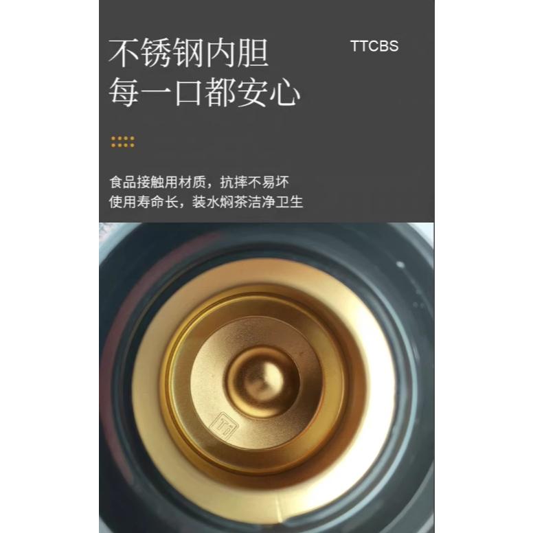 A071 高顏值不鏽鋼覆鈦燜茶壺-細節圖5