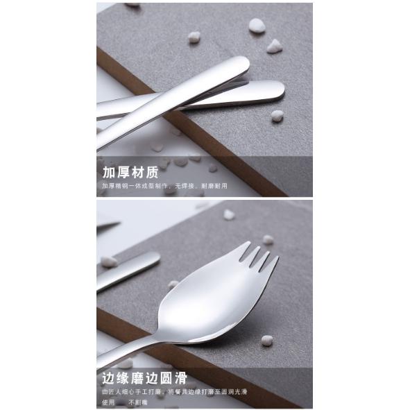 A072 【加厚410不鏽鋼兩用湯叉匙*5組】-細節圖3