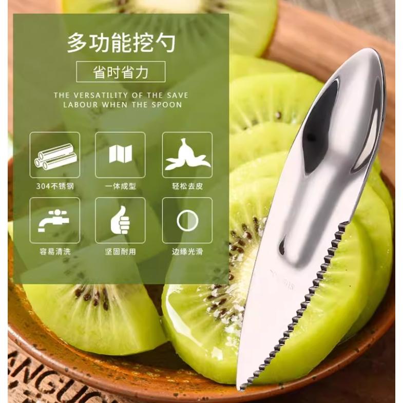 A077 304不鏽鋼多功能水果刀-細節圖3
