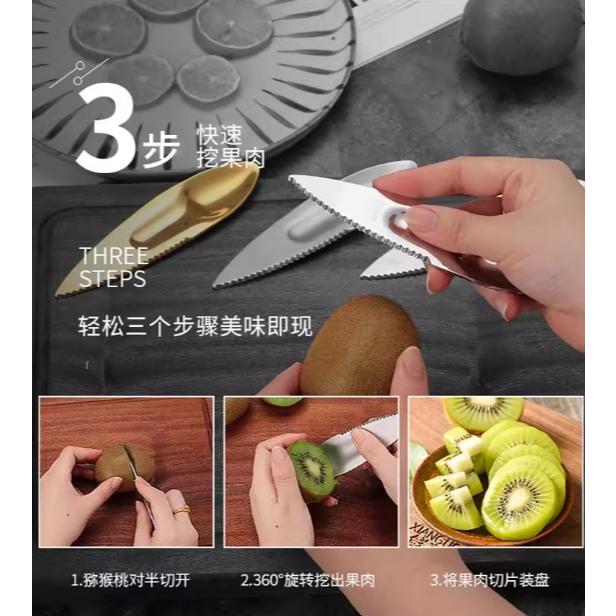 A077 304不鏽鋼多功能水果刀-細節圖4