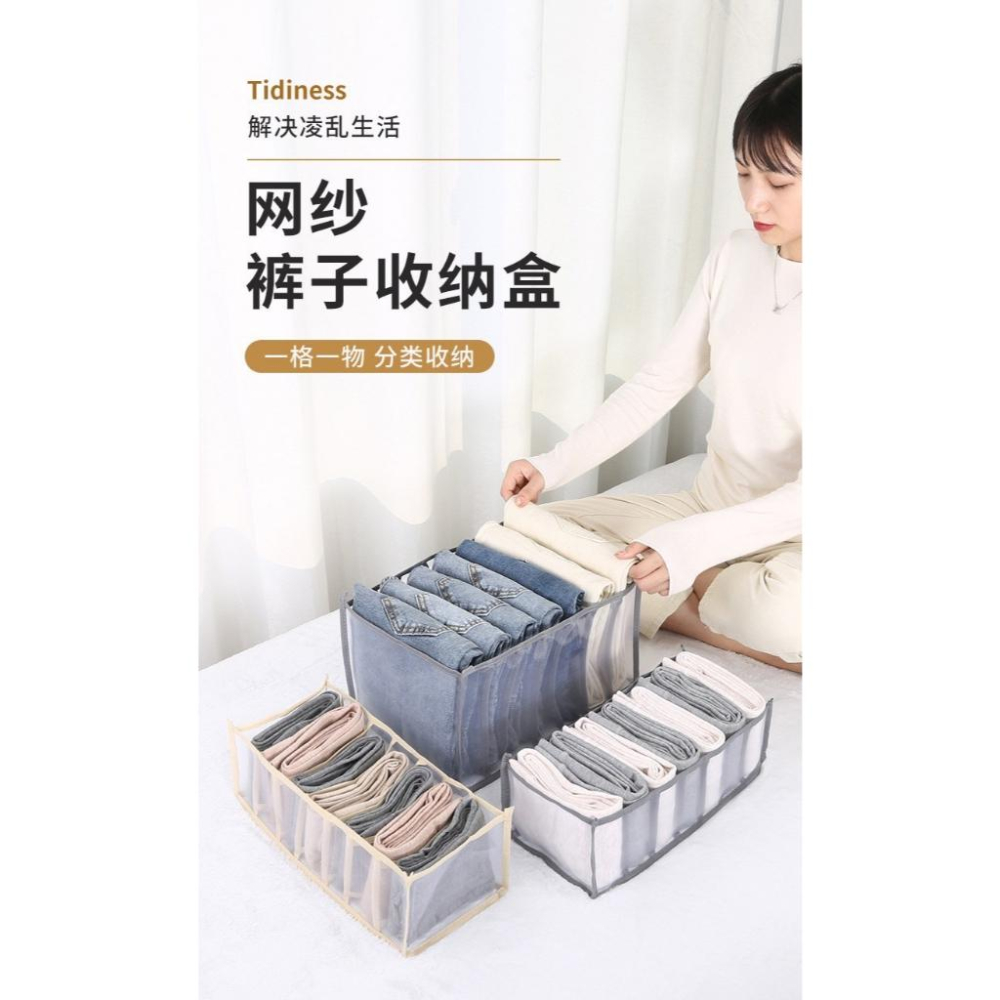 A081 兩用304不鏽鋼雙面菜板-細節圖2