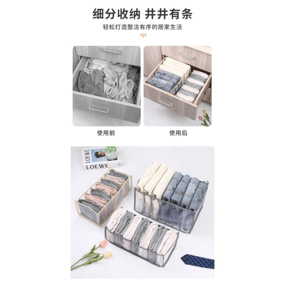 A081 兩用304不鏽鋼雙面菜板-細節圖5