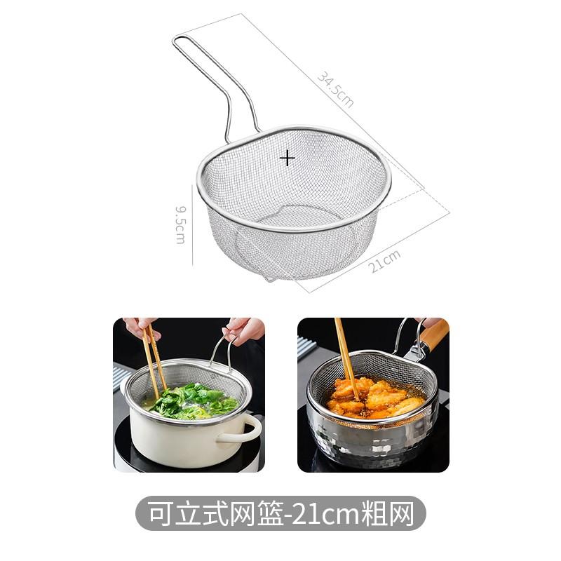A083 304不鏽鋼油炸果蔬清洗籃-細節圖5