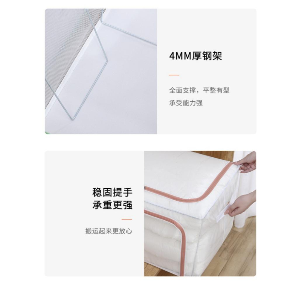 A091 24L透明雙開網格防水收納箱-細節圖3