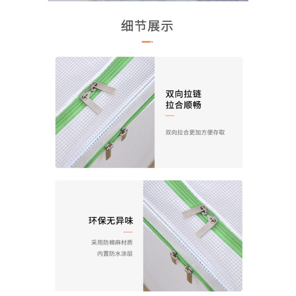 A091 24L透明雙開網格防水收納箱-細節圖4