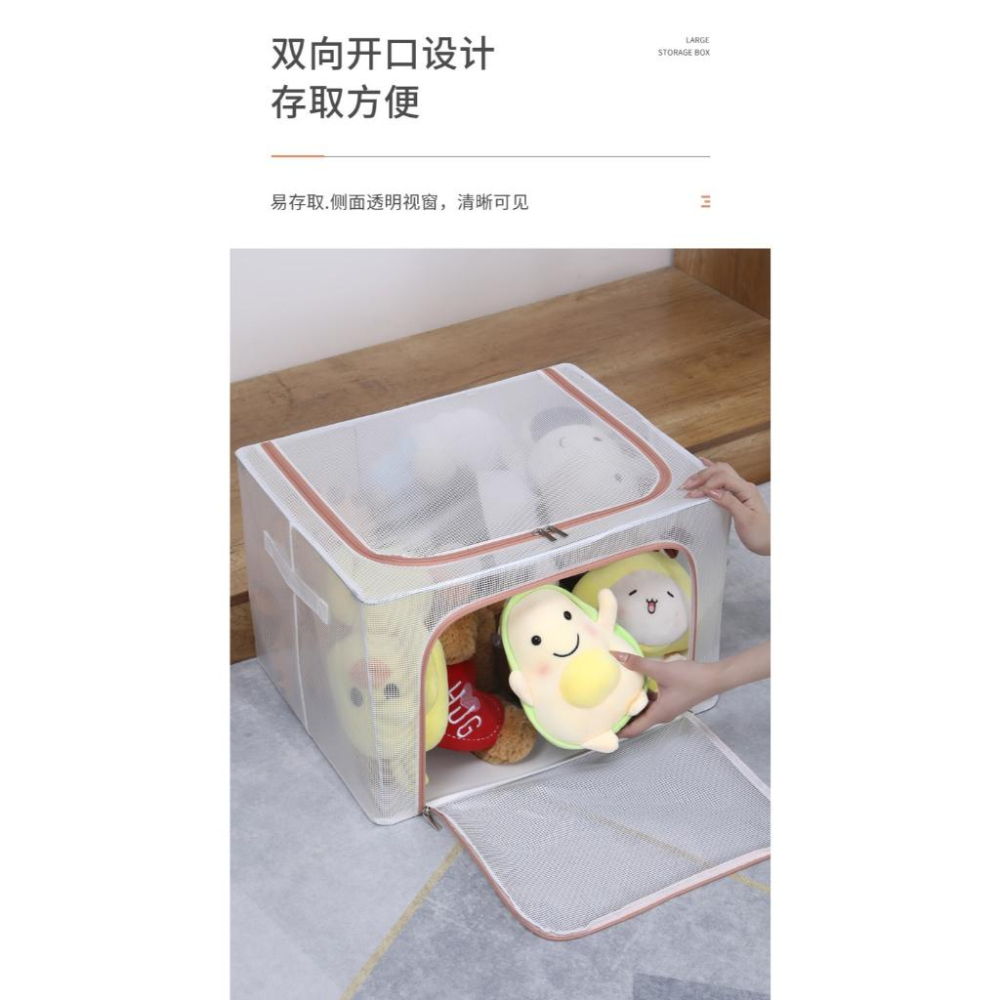 A091 24L透明雙開網格防水收納箱-細節圖5