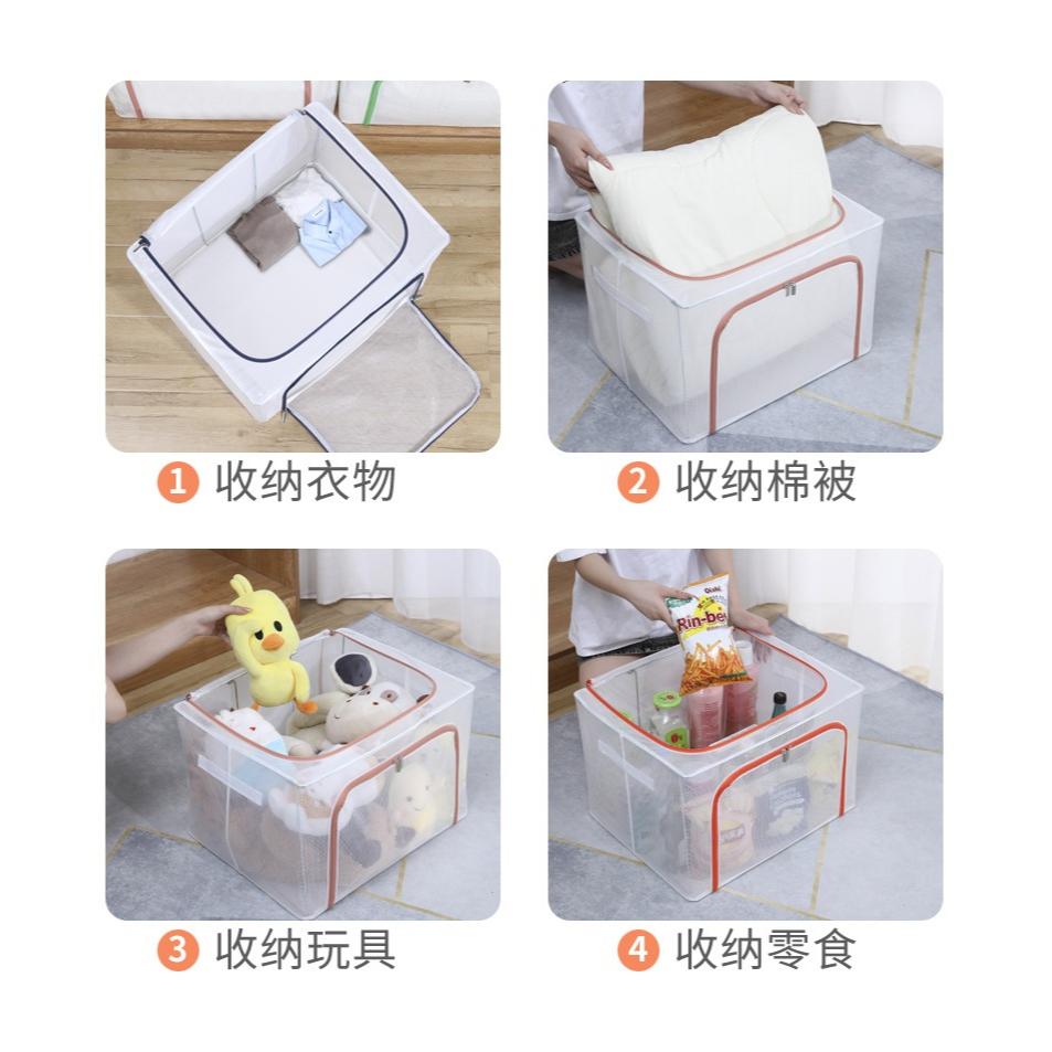 A091 24L透明雙開網格防水收納箱-細節圖6