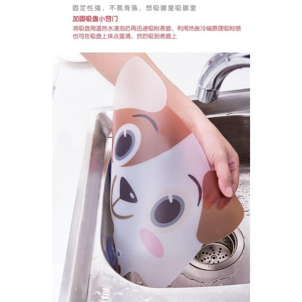 A096 【吸盤式防水防濺水槽擋水板*5組】-細節圖2