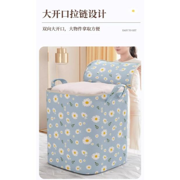 A099 【防水防潮雛菊收納袋*5組】-細節圖3