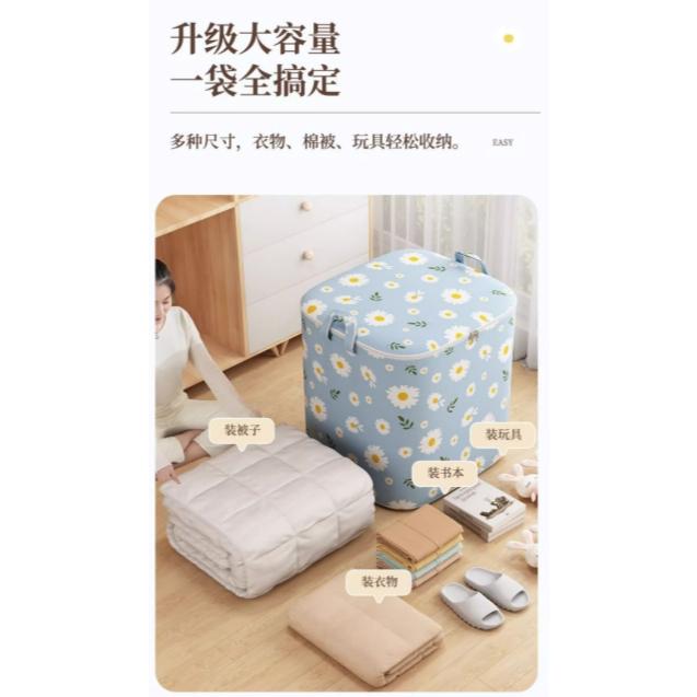A099 【防水防潮雛菊收納袋*5組】-細節圖4