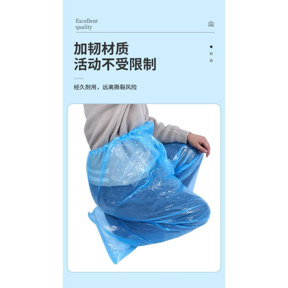 A101 【輕便式防水雨褲5入捆出*5組】-細節圖4