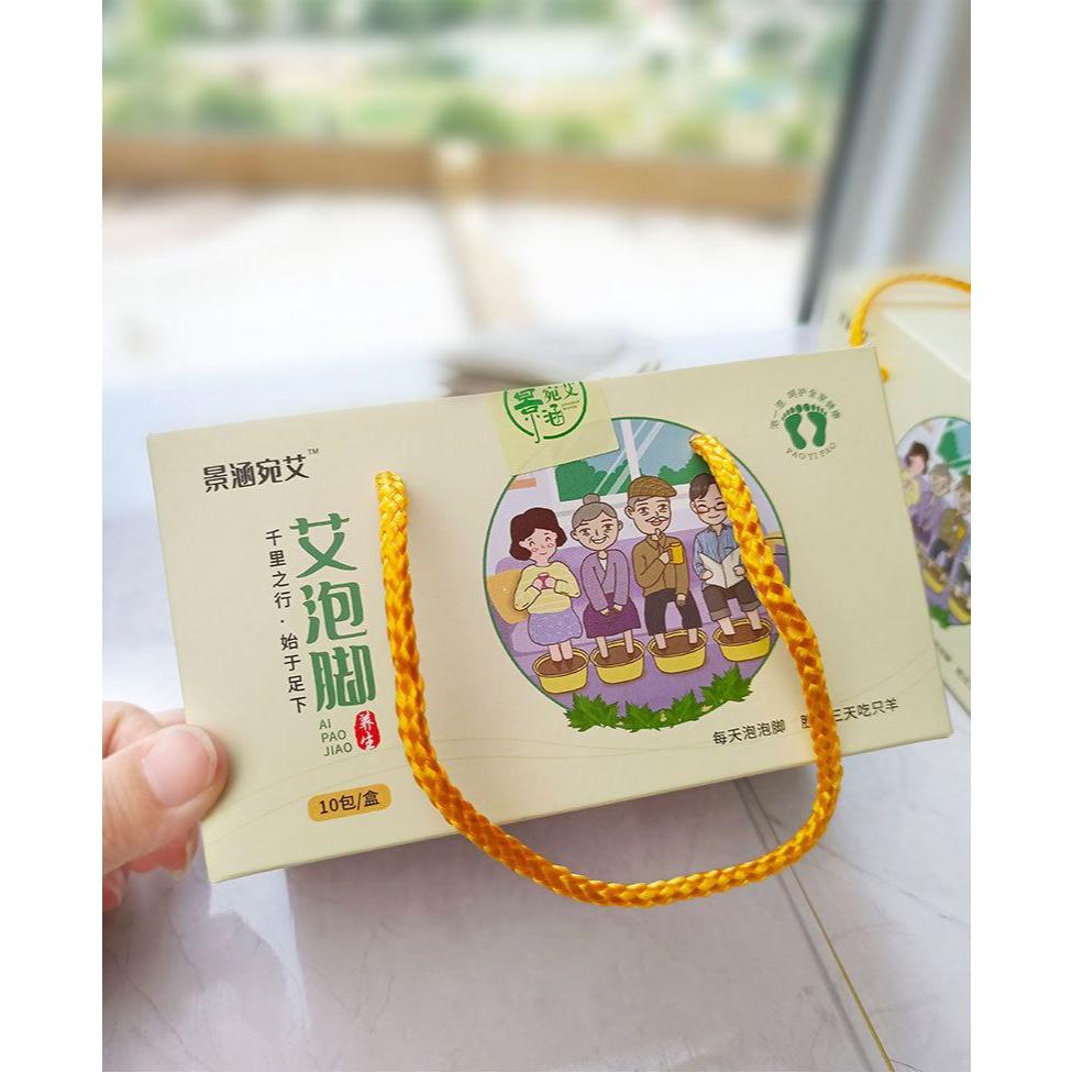 A131【艾泡腳草本泡腳養生禮盒10入盒出*5組】-細節圖2