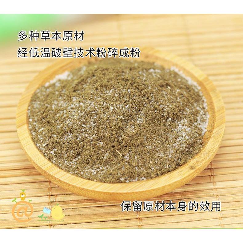 A131【艾泡腳草本泡腳養生禮盒10入盒出*5組】-細節圖6