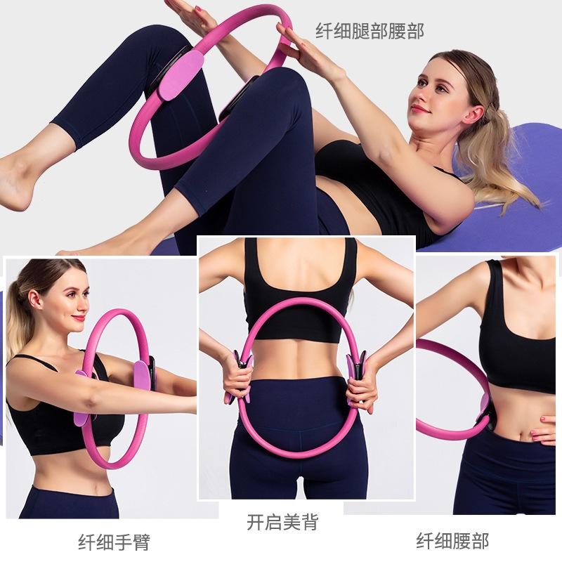 A134 瑜珈普拉提圈-細節圖7