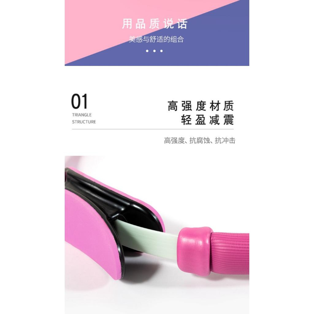 A134 瑜珈普拉提圈-細節圖9