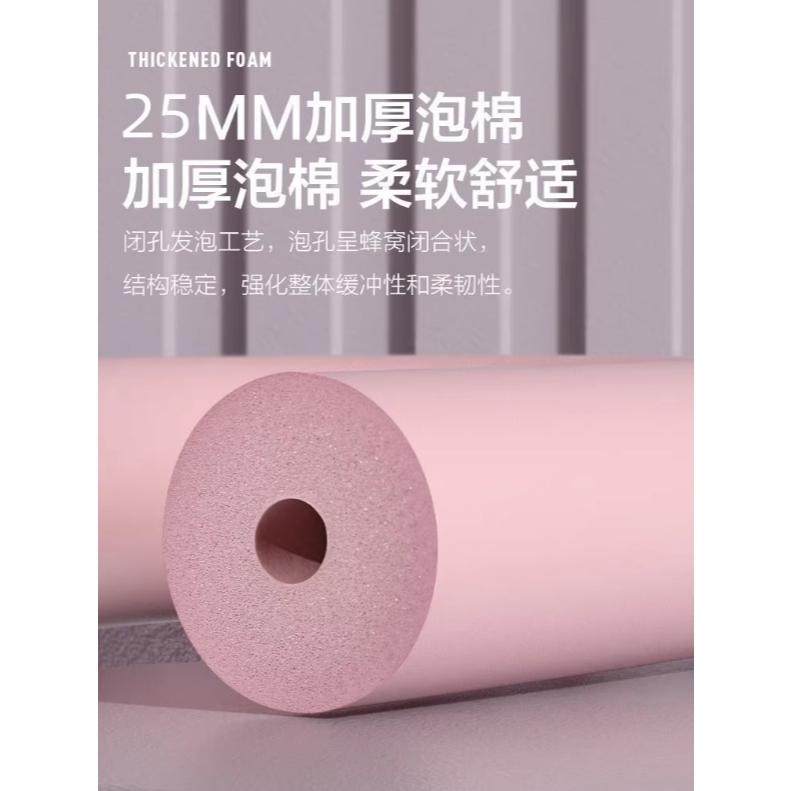 A135 燃脂健身瑜珈四件套-細節圖7