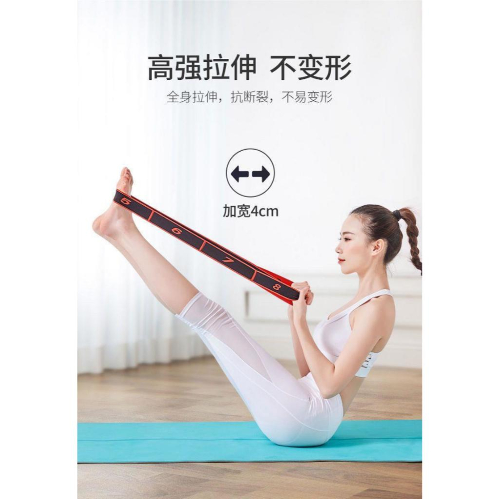 A136【瑜珈多段調節彈力帶*2組】-細節圖6