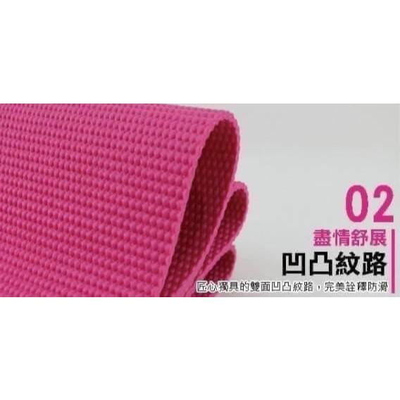 A137 台灣製NBR健身加寬加厚瑜珈墊-限宅配-細節圖2