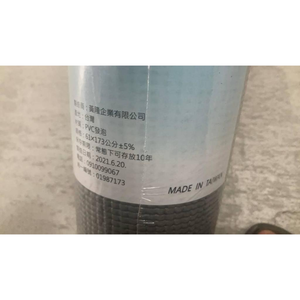 A137 台灣製NBR健身加寬加厚瑜珈墊-限宅配-細節圖7