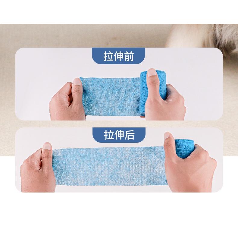 A138【寵物自黏透氣繃帶5卷裝*3組】-細節圖8