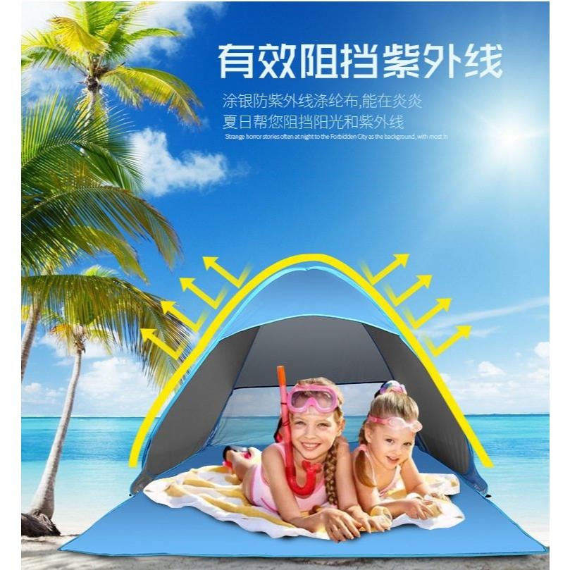 A142 輕便戶外休閒帳篷-限宅配-細節圖3