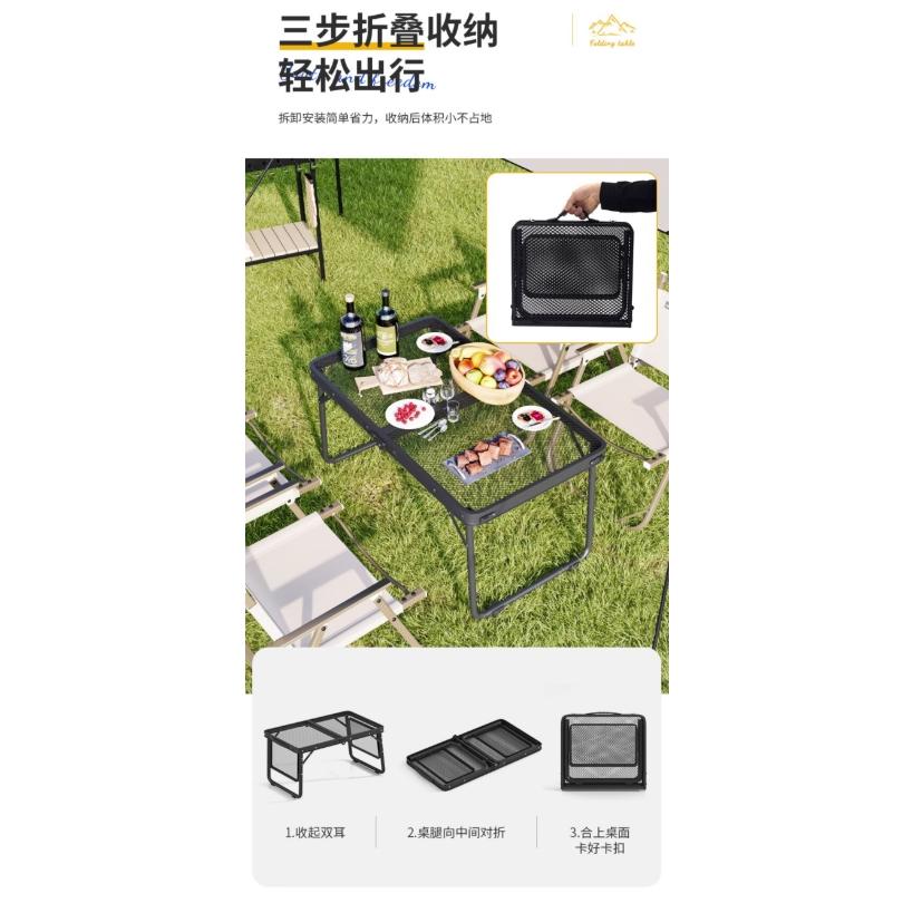 A145 戶外折疊延伸鋼網野餐桌-限宅配-細節圖5