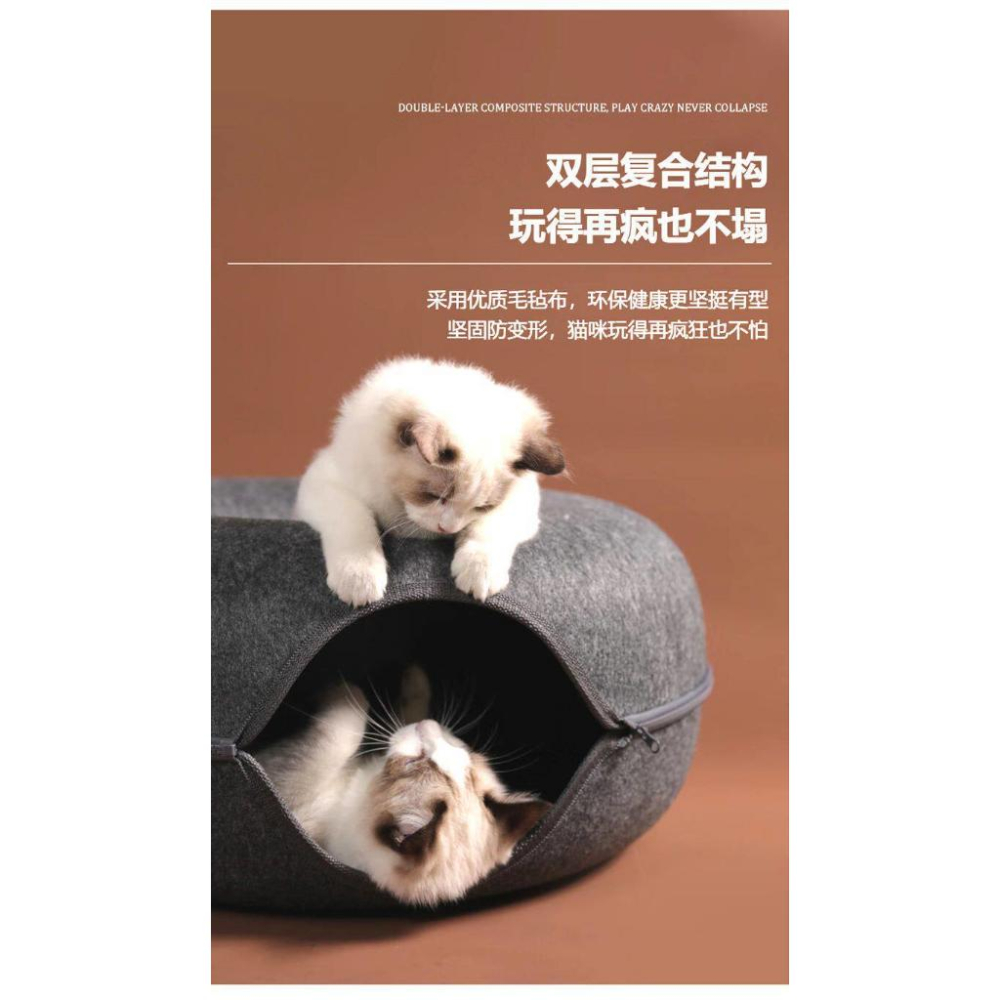 A147 輪胎造型貓咪隧道窩-限宅配-細節圖5