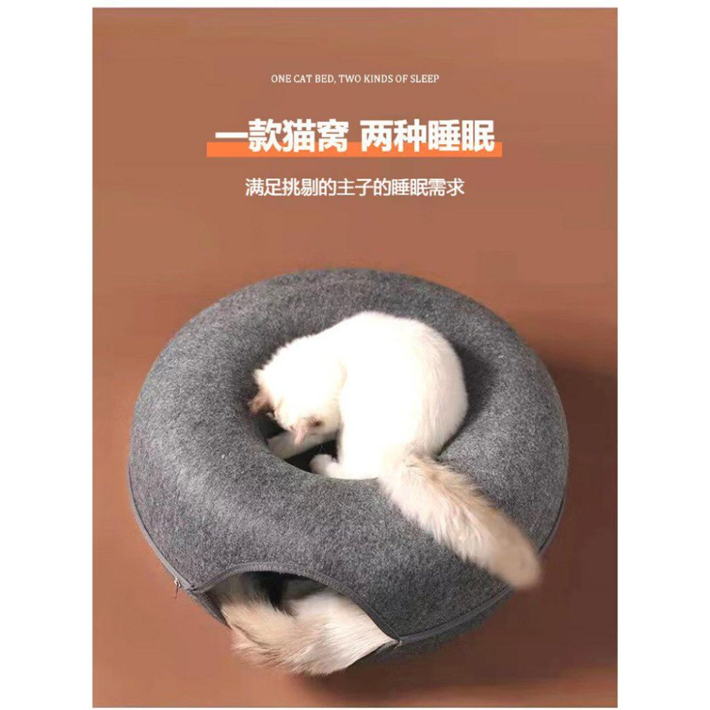 A147 輪胎造型貓咪隧道窩-限宅配-細節圖6