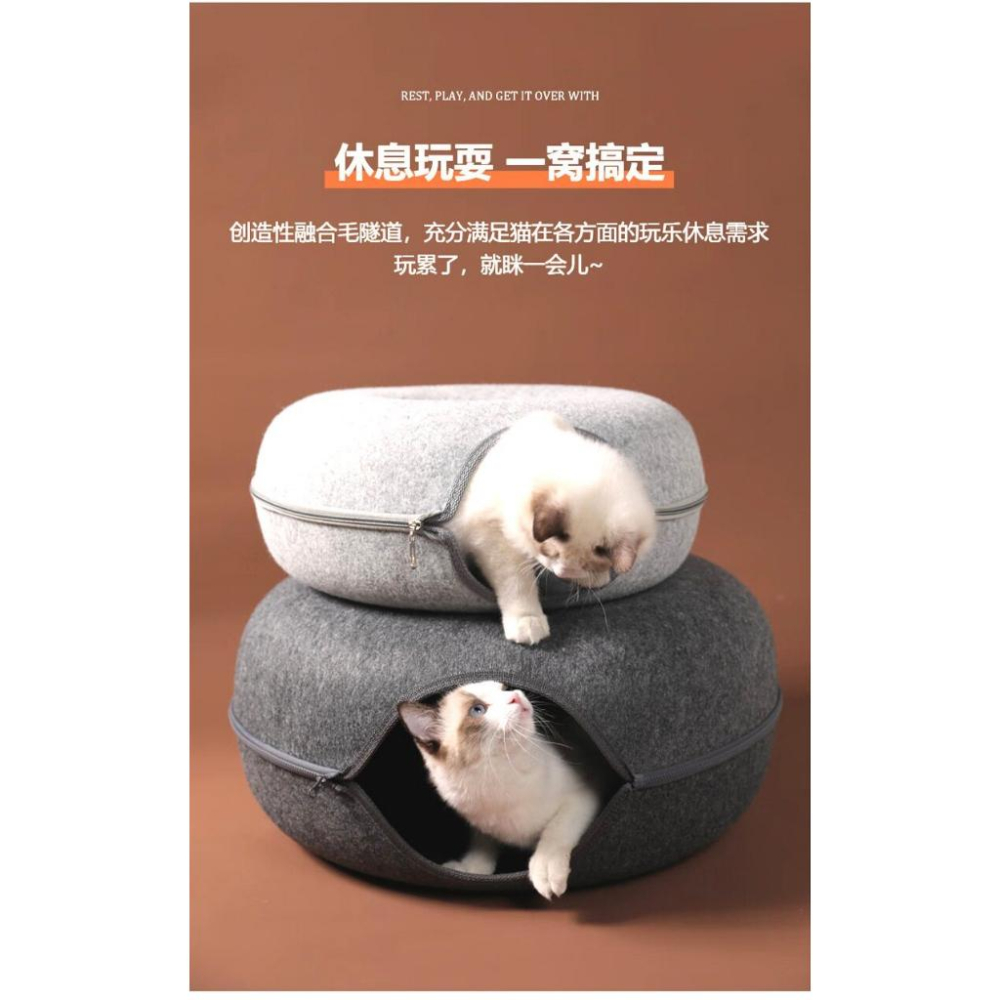 A147 輪胎造型貓咪隧道窩-限宅配-細節圖7