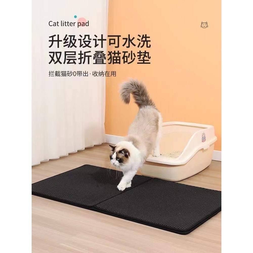 A148 養貓人必備雙層過濾貓砂墊(45*30cm)-限宅配-細節圖3