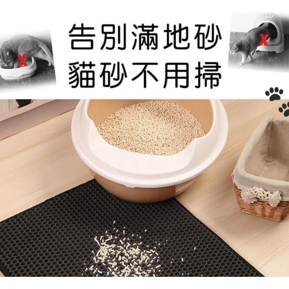 A148 養貓人必備雙層過濾貓砂墊(45*30cm)-限宅配-細節圖5